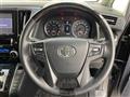 2016 Toyota Vellfire