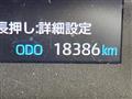 2025 Toyota CorollaCross