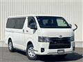 2023 Toyota Hiace Van