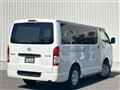 2023 Toyota Hiace Van