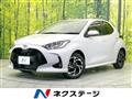 2022 Toyota Toyota Others
