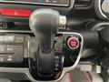 2017 Honda N BOX