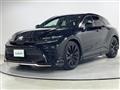 2023 Toyota Crown