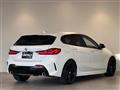 2020 BMW 1 Series