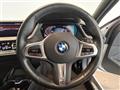 2020 BMW 1 Series