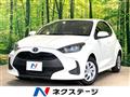2023 Toyota Toyota Others