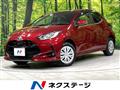 2020 Toyota Toyota Others