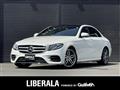 2017 Mercedes-Benz E-Class