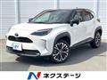 2020 Toyota Yaris Cross