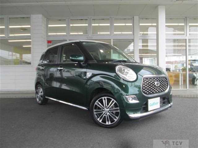 2020 Daihatsu Cast