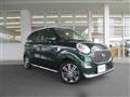 2020 Daihatsu Cast