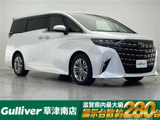 2025 Toyota Alphard