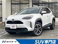2023 Toyota Yaris Cross