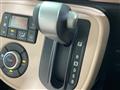 2016 Daihatsu MIRA COCOA