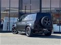 2024 Land Rover Land Rover Others