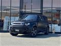 2024 Land Rover Land Rover Others