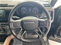 2024 Land Rover Land Rover Others