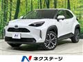 2023 Toyota Yaris Cross