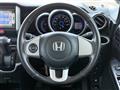 2014 Honda N BOX