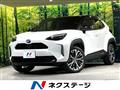 2023 Toyota Yaris Cross