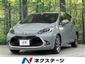 2021 Toyota AQUA
