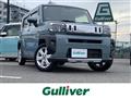 2021 Daihatsu Taft