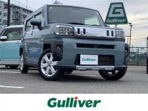 2021 Daihatsu Taft