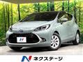 2023 Toyota AQUA