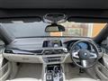 2017 BMW 7 Series