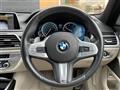 2017 BMW 7 Series