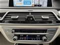 2017 BMW 7 Series