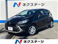 2024 Toyota AQUA