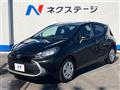 2024 Toyota AQUA