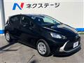 2024 Toyota AQUA