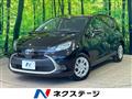 2024 Toyota AQUA