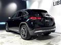 2023 Mercedes-Benz GLA-Class