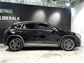 2023 Mercedes-Benz GLA-Class