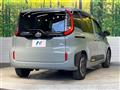 2023 Toyota Sienta