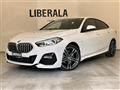 2020 BMW 2 Series