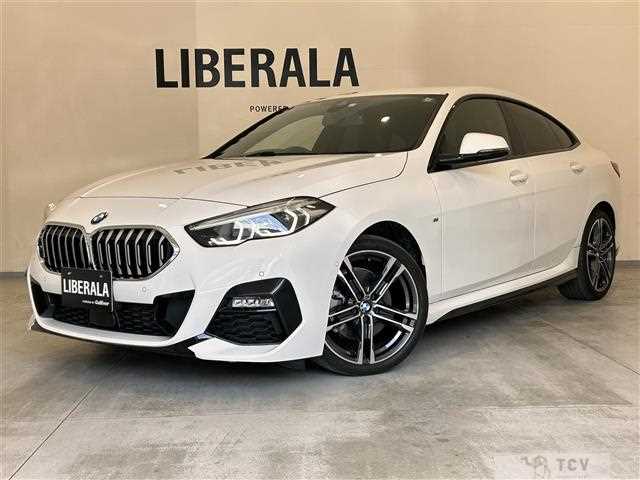 2020 BMW 2 Series