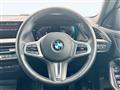 2020 BMW 2 Series