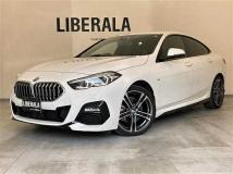 2020 BMW 2 Series