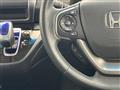 2018 Honda Freed