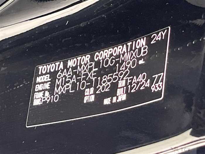 2024 Toyota Sienta
