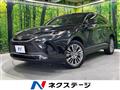2020 Toyota Harrier