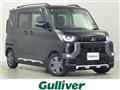 2023 Mitsubishi DELICA MINI
