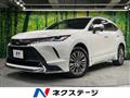 2021 Toyota Harrier