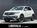 2023 Volkswagen Volkswagen Others