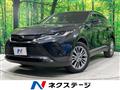 2023 Toyota Harrier