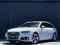 2019 Audi A4
